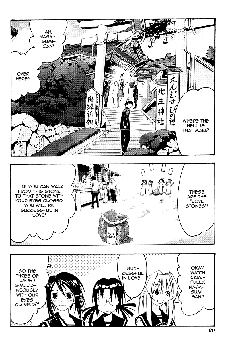 Seto No Hanayome Chapter 26 page 36 - Chapter 26: TroubleTravel [HQ]