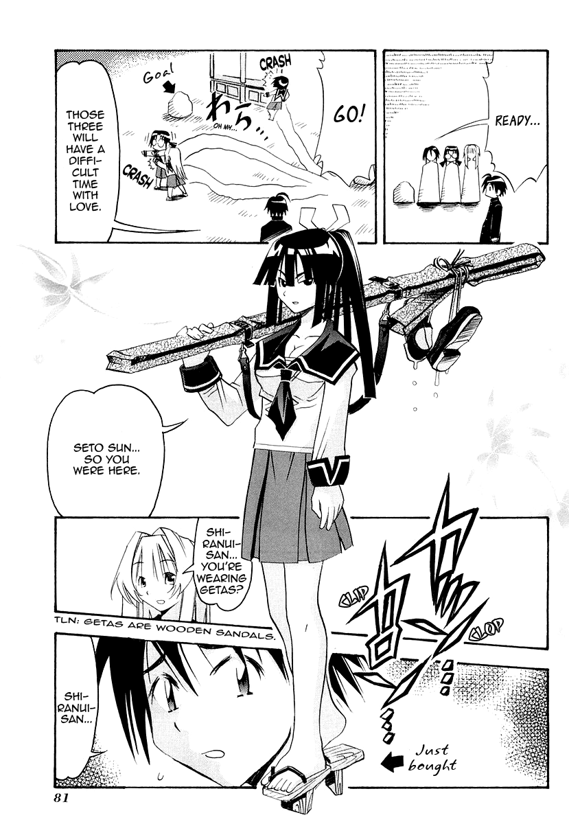 Seto No Hanayome Chapter 26 page 37 - Chapter 26: TroubleTravel [HQ]
