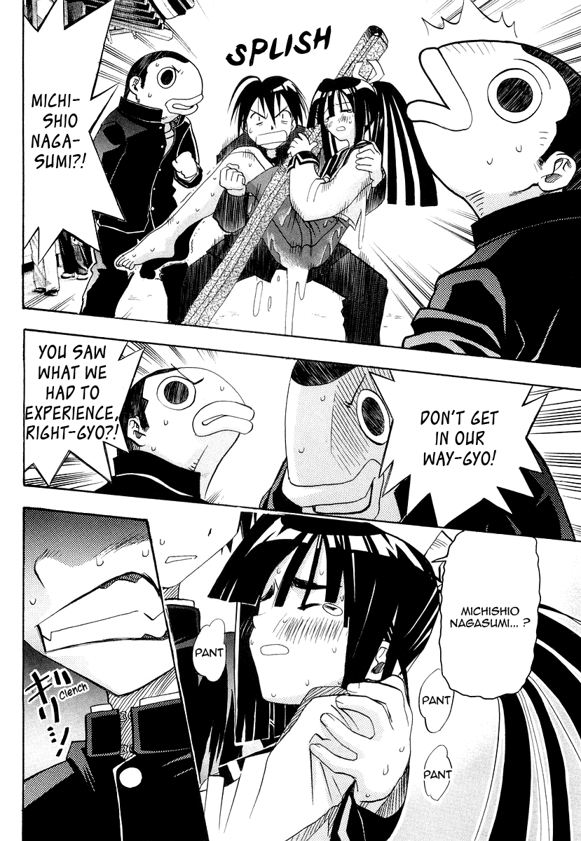 Seto No Hanayome Chapter 26 page 42 - Chapter 26: TroubleTravel [HQ]