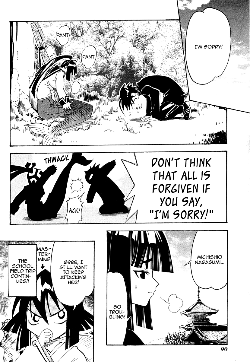 Seto No Hanayome Chapter 26 page 45 - Chapter 26: TroubleTravel [HQ]