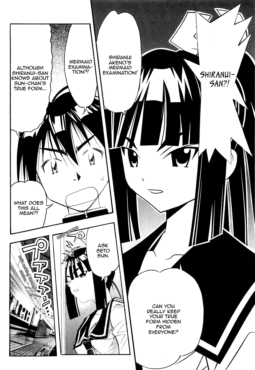 Seto No Hanayome Chapter 26 page 6 - Chapter 26: TroubleTravel [HQ]