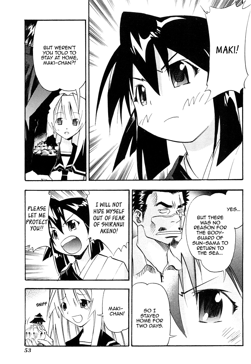 Seto No Hanayome Chapter 26 page 9 - Chapter 26: TroubleTravel [HQ]