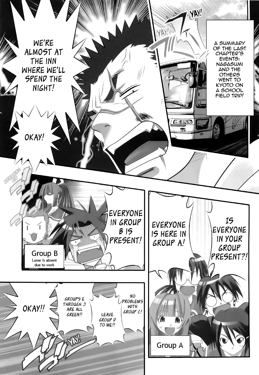 Seto No Hanayome Chapter 27 page 1 - Chapter 27: Second Occasion, Just The Two Of Us [HQ]