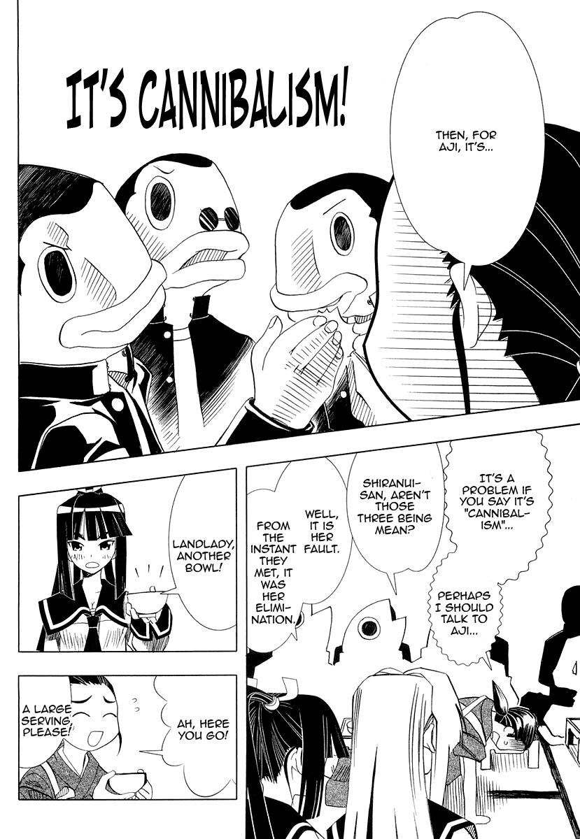 Seto No Hanayome Chapter 27 page 10 - Chapter 27: Second Occasion, Just The Two Of Us [HQ]