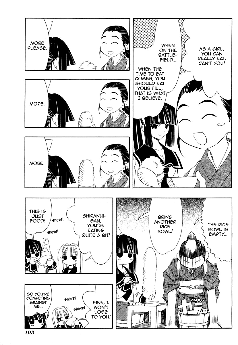 Seto No Hanayome Chapter 27 page 11 - Chapter 27: Second Occasion, Just The Two Of Us [HQ]