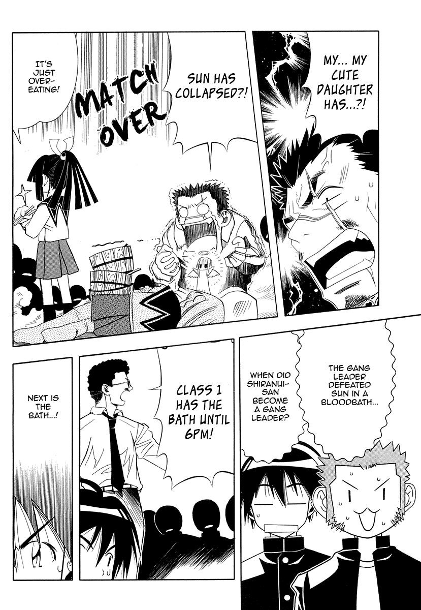 Seto No Hanayome Chapter 27 page 12 - Chapter 27: Second Occasion, Just The Two Of Us [HQ]