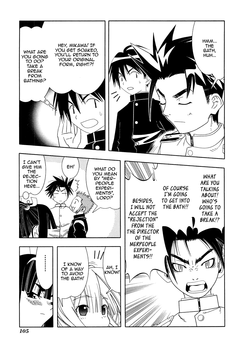 Seto No Hanayome Chapter 27 page 13 - Chapter 27: Second Occasion, Just The Two Of Us [HQ]