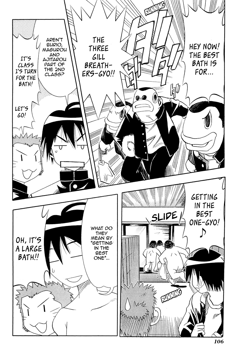 Seto No Hanayome Chapter 27 page 14 - Chapter 27: Second Occasion, Just The Two Of Us [HQ]