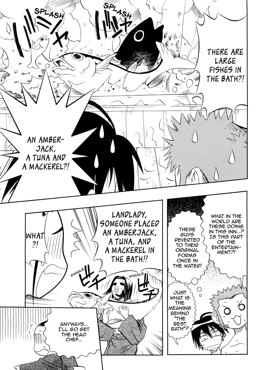 Seto No Hanayome Chapter 27 page 15 - Chapter 27: Second Occasion, Just The Two Of Us [HQ]