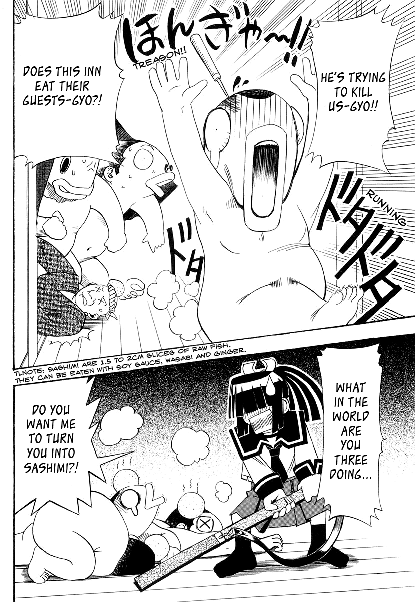 Seto No Hanayome Chapter 27 page 16 - Chapter 27: Second Occasion, Just The Two Of Us [HQ]