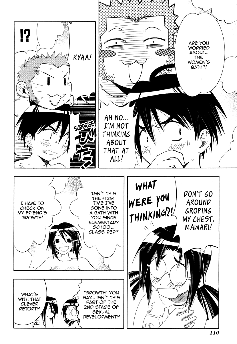 Seto No Hanayome Chapter 27 page 18 - Chapter 27: Second Occasion, Just The Two Of Us [HQ]
