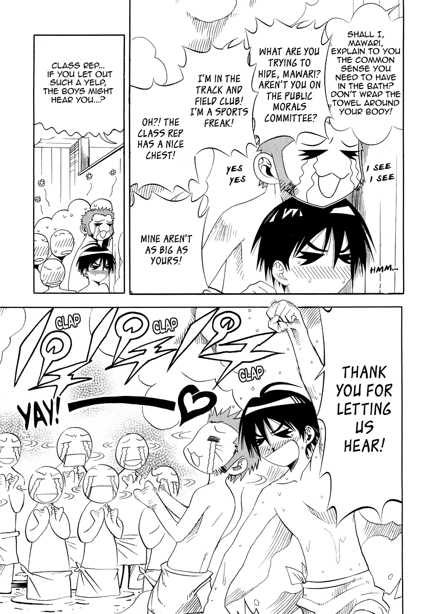 Seto No Hanayome Chapter 27 page 19 - Chapter 27: Second Occasion, Just The Two Of Us [HQ]