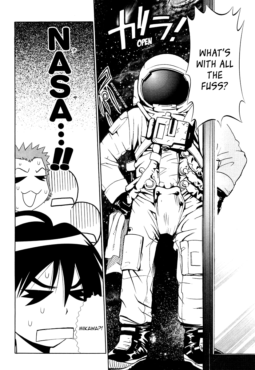 Seto No Hanayome Chapter 27 page 20 - Chapter 27: Second Occasion, Just The Two Of Us [HQ]