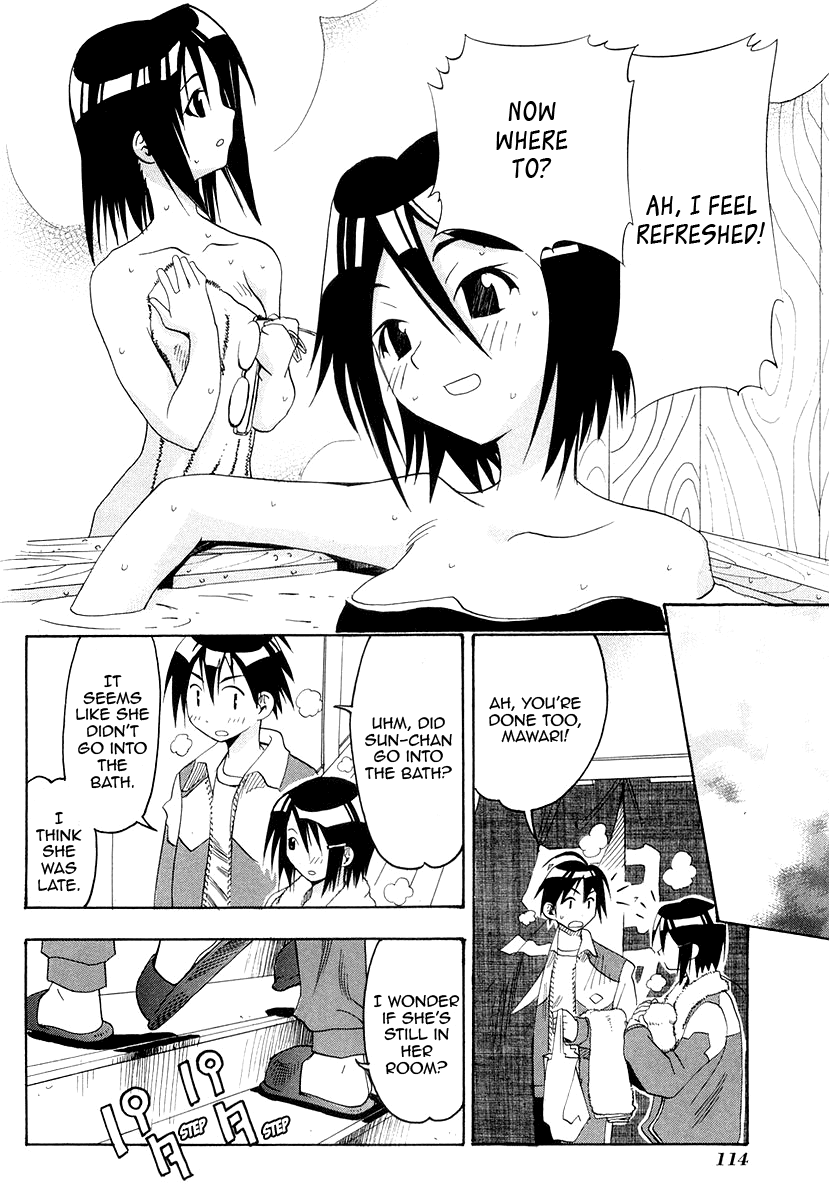 Seto No Hanayome Chapter 27 page 22 - Chapter 27: Second Occasion, Just The Two Of Us [HQ]