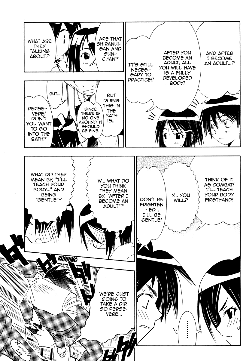 Seto No Hanayome Chapter 27 page 23 - Chapter 27: Second Occasion, Just The Two Of Us [HQ]