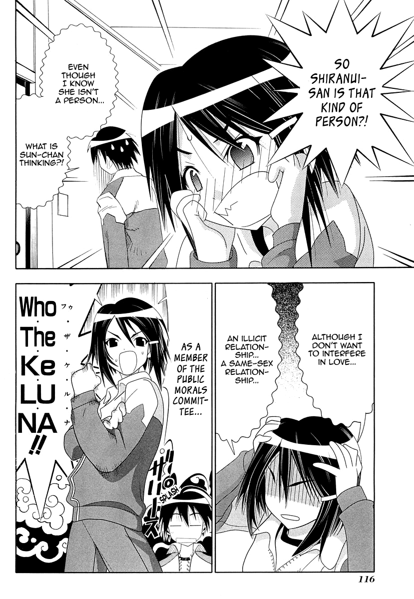 Seto No Hanayome Chapter 27 page 24 - Chapter 27: Second Occasion, Just The Two Of Us [HQ]