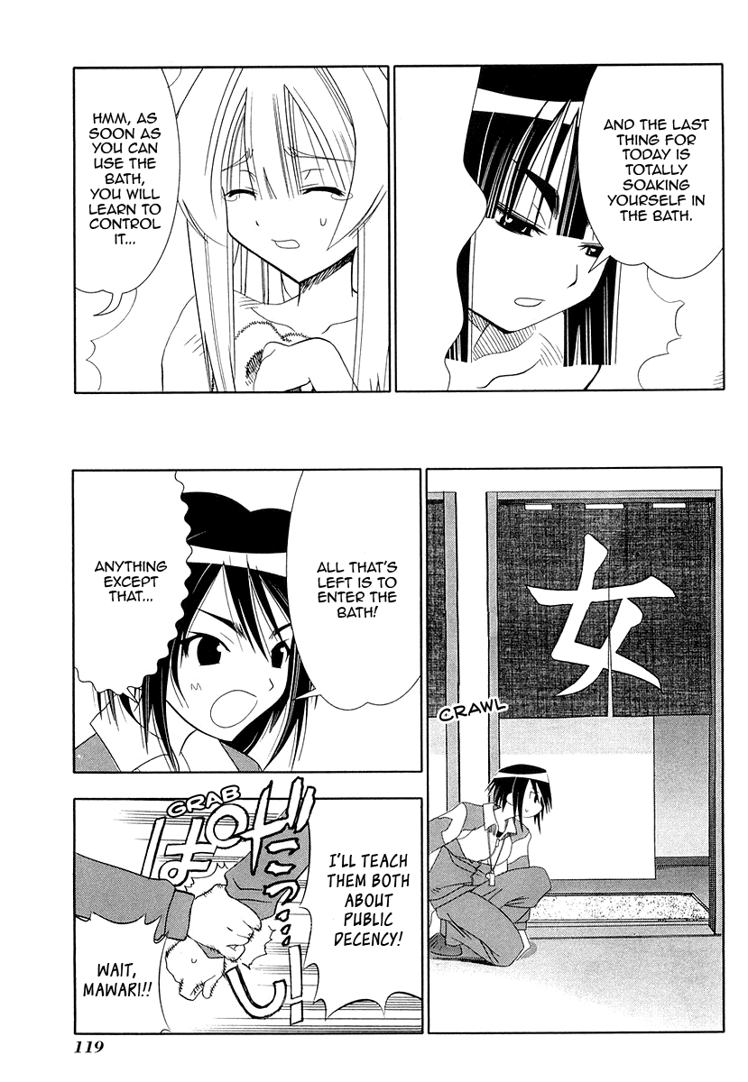 Seto No Hanayome Chapter 27 page 27 - Chapter 27: Second Occasion, Just The Two Of Us [HQ]