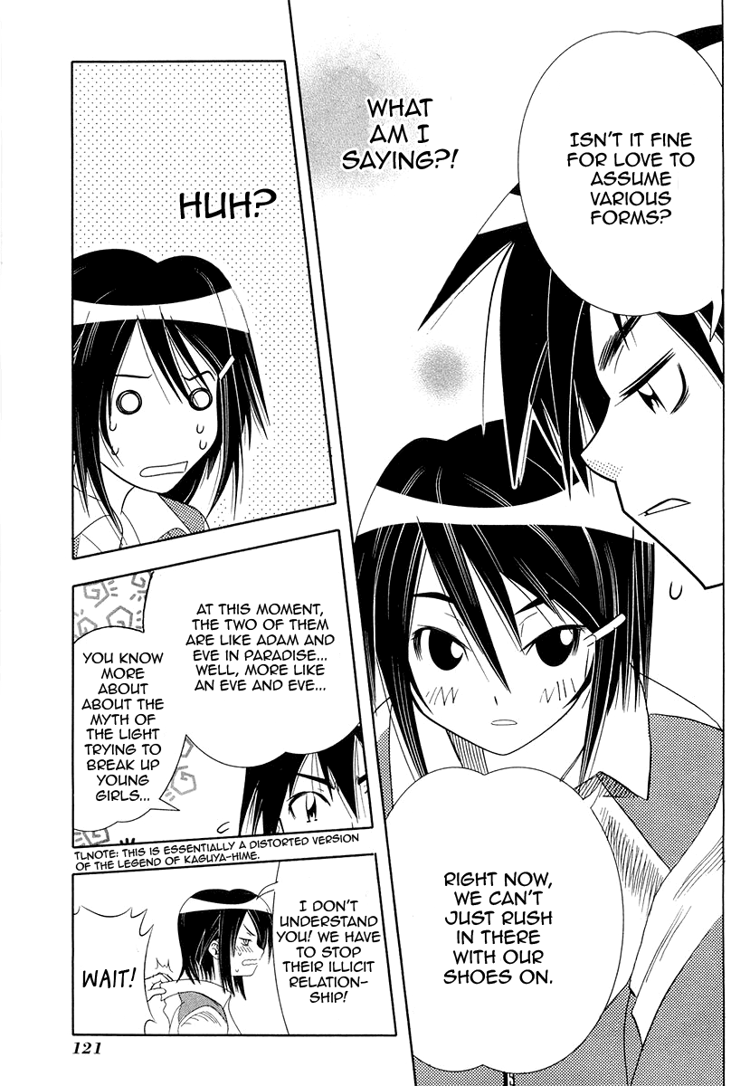 Seto No Hanayome Chapter 27 page 29 - Chapter 27: Second Occasion, Just The Two Of Us [HQ]