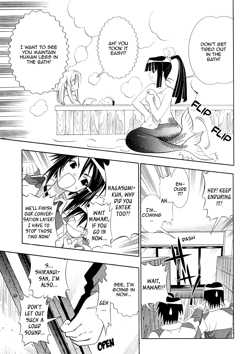 Seto No Hanayome Chapter 27 page 33 - Chapter 27: Second Occasion, Just The Two Of Us [HQ]