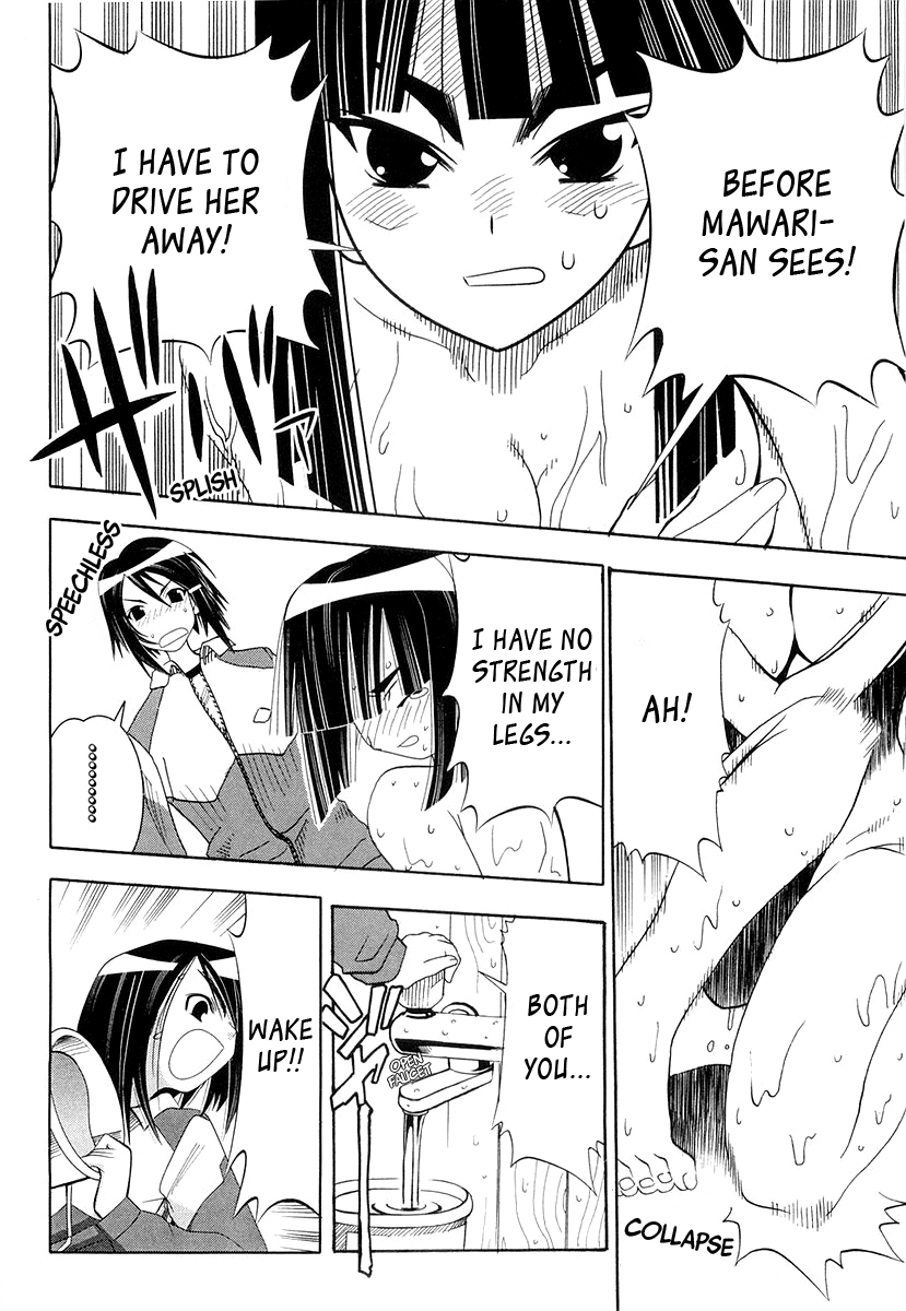 Seto No Hanayome Chapter 27 page 35 - Chapter 27: Second Occasion, Just The Two Of Us [HQ]