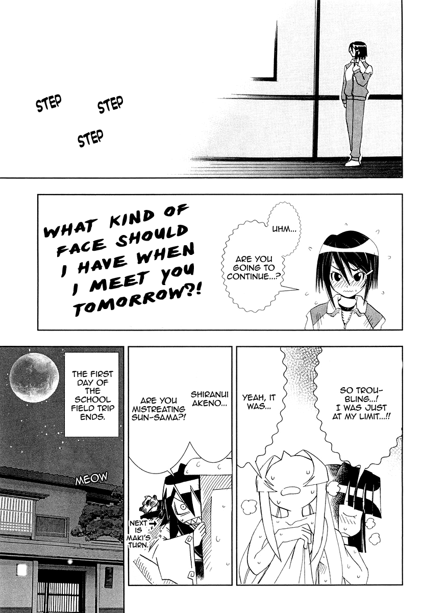 Seto No Hanayome Chapter 27 page 40 - Chapter 27: Second Occasion, Just The Two Of Us [HQ]