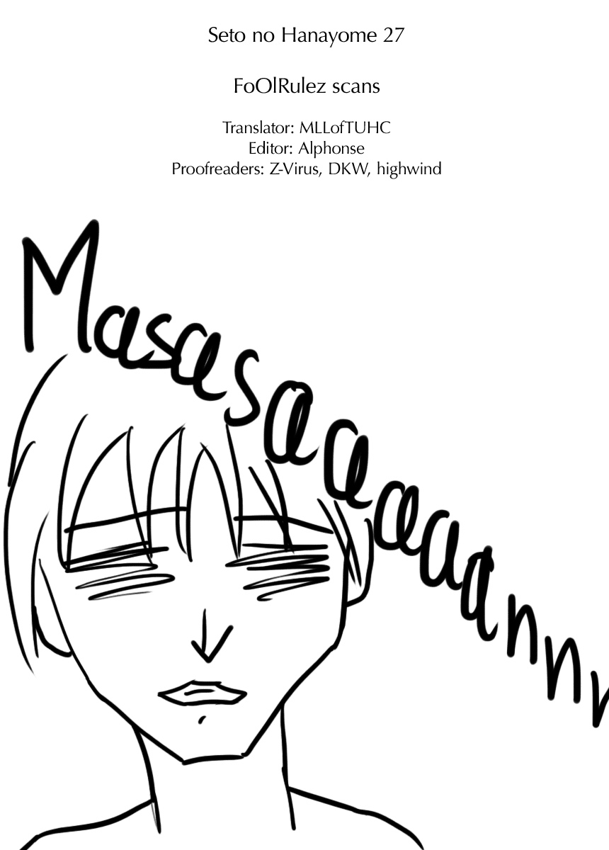 Seto No Hanayome Chapter 27 page 42 - Chapter 27: Second Occasion, Just The Two Of Us [HQ]