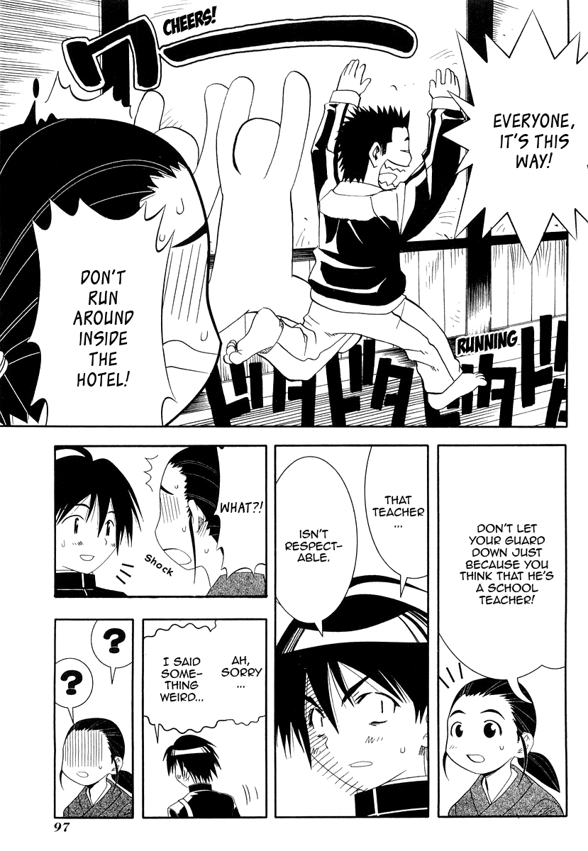 Seto No Hanayome Chapter 27 page 5 - Chapter 27: Second Occasion, Just The Two Of Us [HQ]