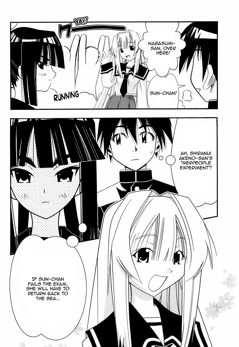 Seto No Hanayome Chapter 27 page 6 - Chapter 27: Second Occasion, Just The Two Of Us [HQ]