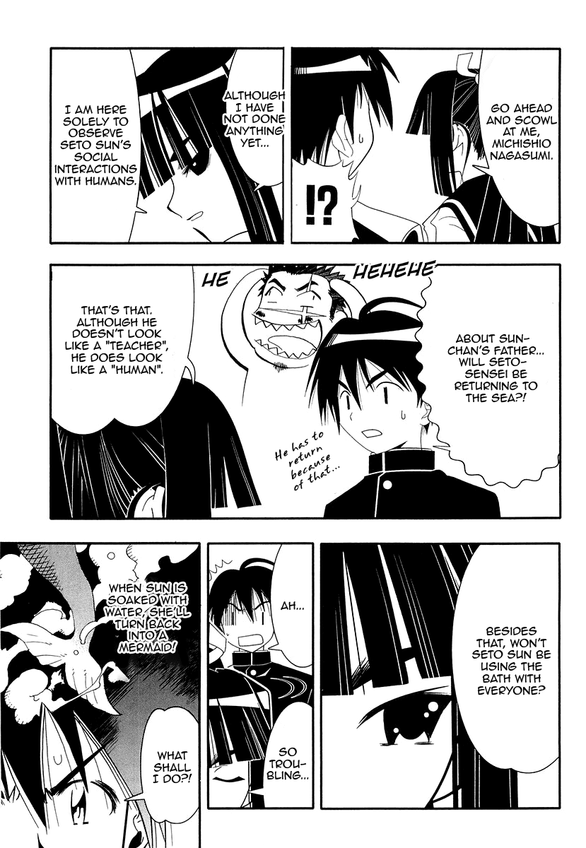 Seto No Hanayome Chapter 27 page 7 - Chapter 27: Second Occasion, Just The Two Of Us [HQ]
