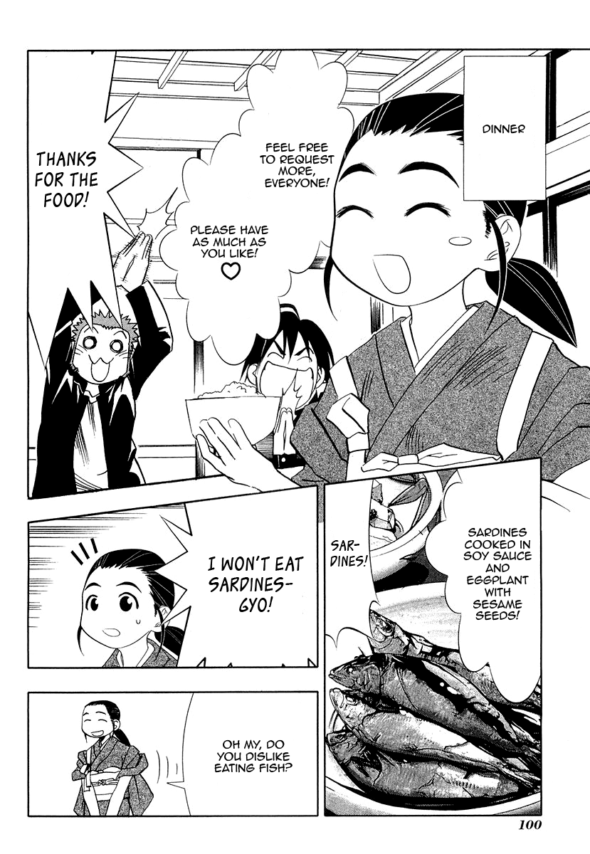 Seto No Hanayome Chapter 27 page 8 - Chapter 27: Second Occasion, Just The Two Of Us [HQ]