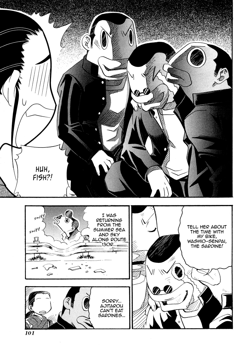 Seto No Hanayome Chapter 27 page 9 - Chapter 27: Second Occasion, Just The Two Of Us [HQ]