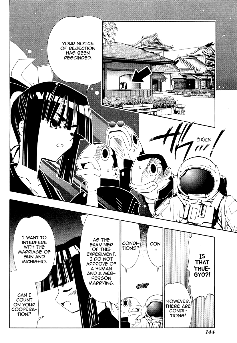 Seto No Hanayome Chapter 28 page 10 - Chapter 28: Ikeda-Ya Rebellion [HQ]