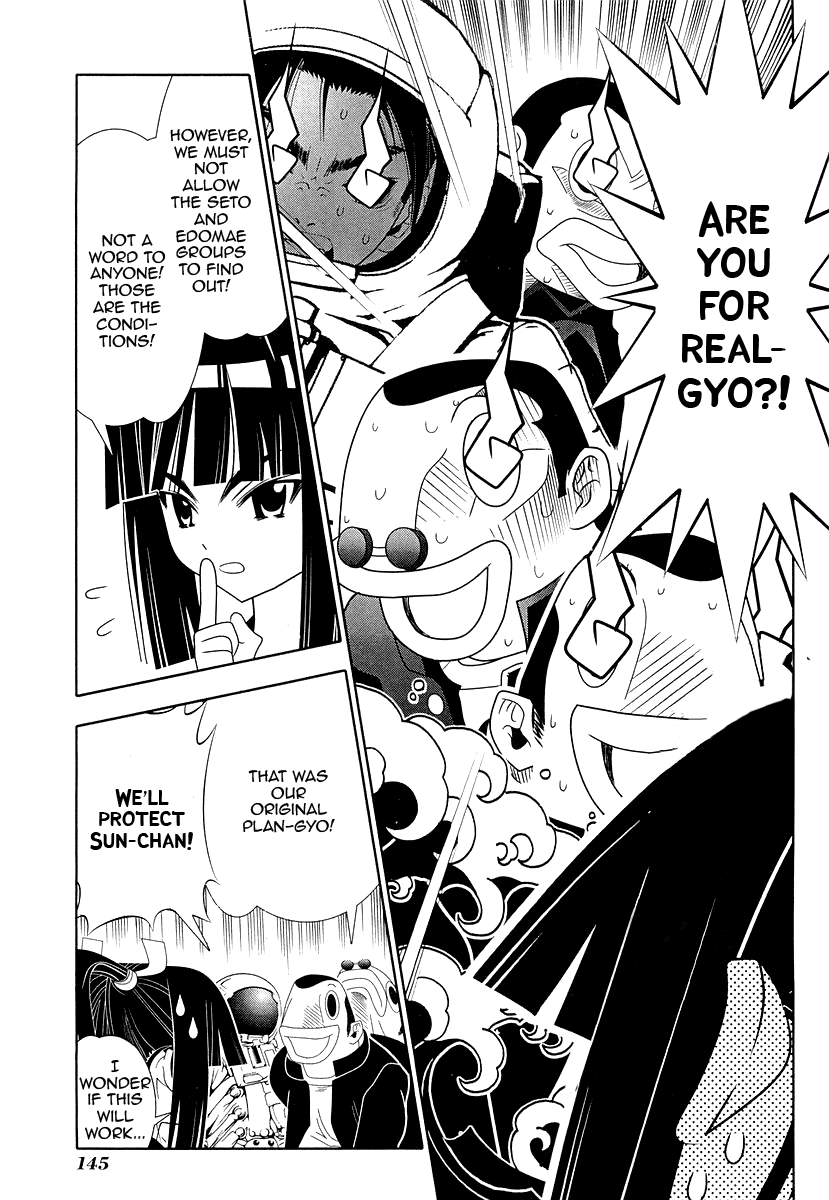 Seto No Hanayome Chapter 28 page 11 - Chapter 28: Ikeda-Ya Rebellion [HQ]