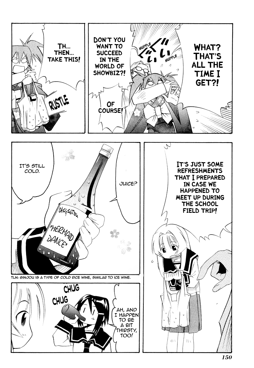Seto No Hanayome Chapter 28 page 16 - Chapter 28: Ikeda-Ya Rebellion [HQ]