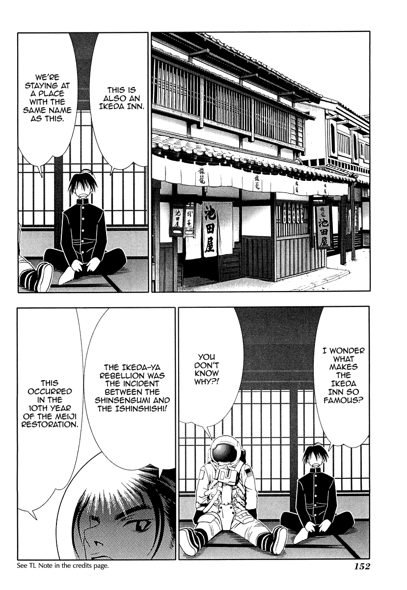 Seto No Hanayome Chapter 28 page 18 - Chapter 28: Ikeda-Ya Rebellion [HQ]