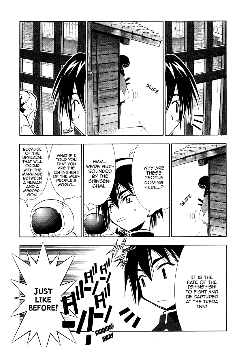 Seto No Hanayome Chapter 28 page 19 - Chapter 28: Ikeda-Ya Rebellion [HQ]