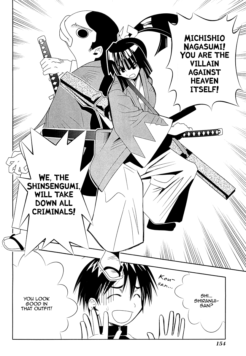 Seto No Hanayome Chapter 28 page 20 - Chapter 28: Ikeda-Ya Rebellion [HQ]