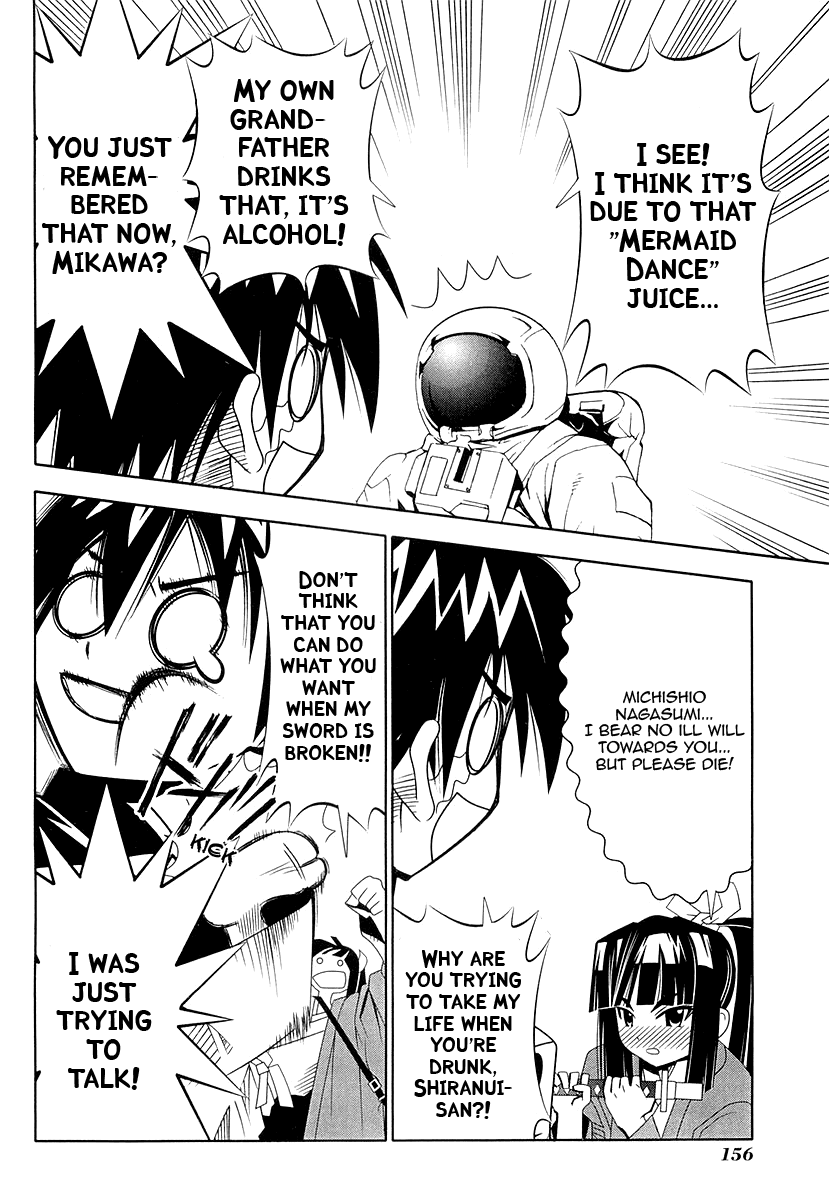 Seto No Hanayome Chapter 28 page 22 - Chapter 28: Ikeda-Ya Rebellion [HQ]