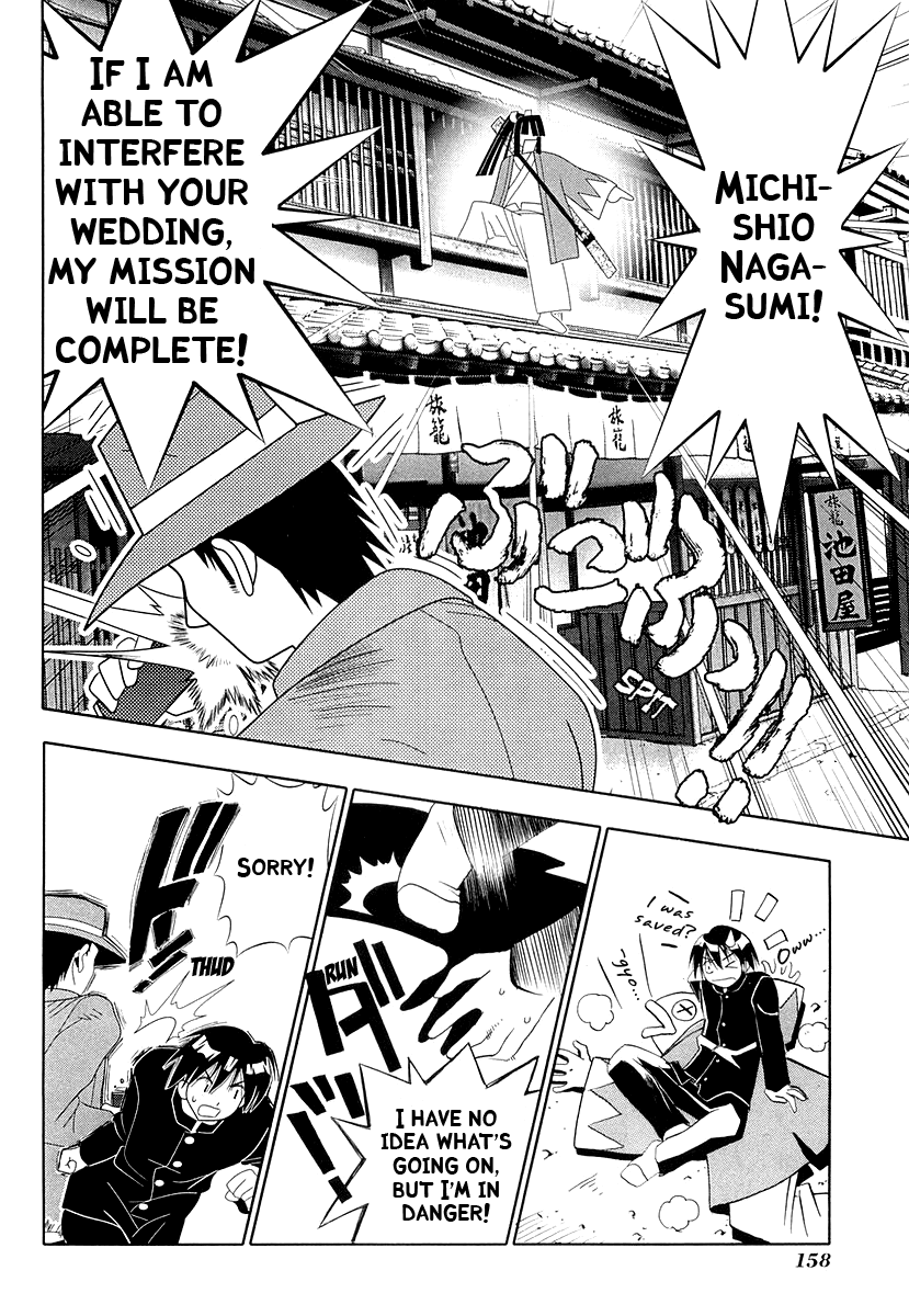 Seto No Hanayome Chapter 28 page 24 - Chapter 28: Ikeda-Ya Rebellion [HQ]