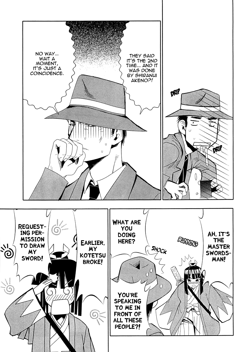Seto No Hanayome Chapter 28 page 25 - Chapter 28: Ikeda-Ya Rebellion [HQ]
