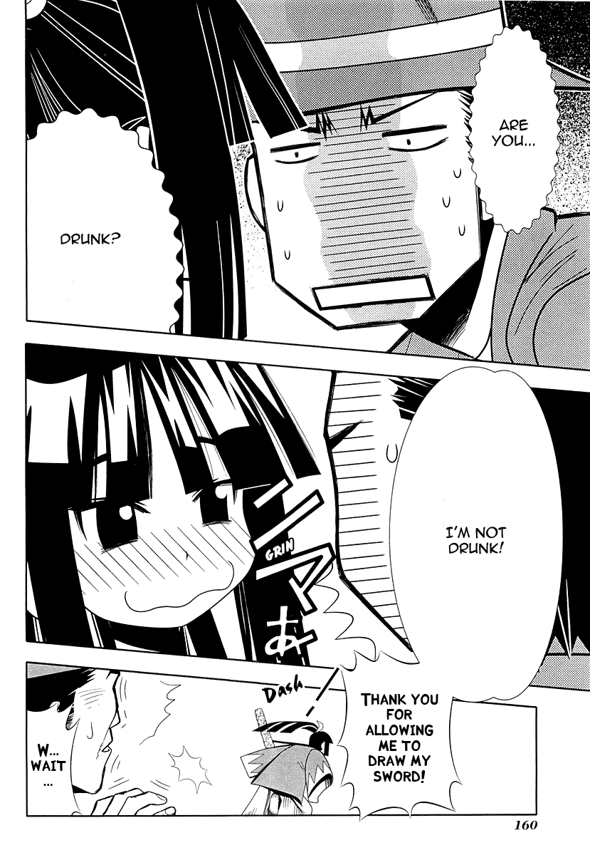 Seto No Hanayome Chapter 28 page 26 - Chapter 28: Ikeda-Ya Rebellion [HQ]