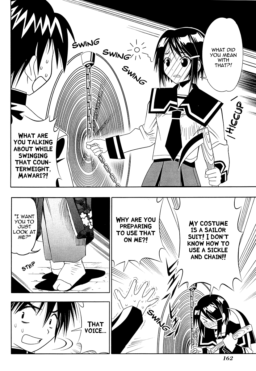 Seto No Hanayome Chapter 28 page 28 - Chapter 28: Ikeda-Ya Rebellion [HQ]