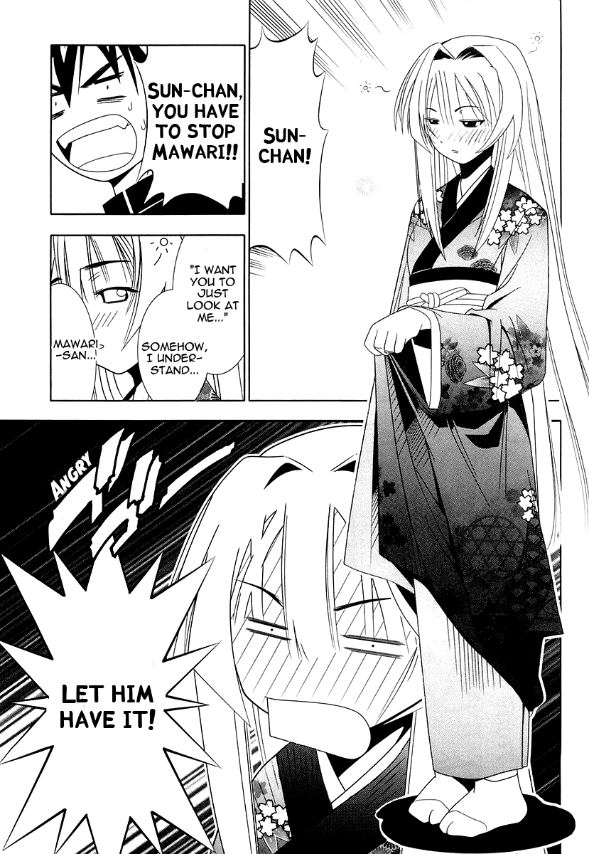 Seto No Hanayome Chapter 28 page 29 - Chapter 28: Ikeda-Ya Rebellion [HQ]