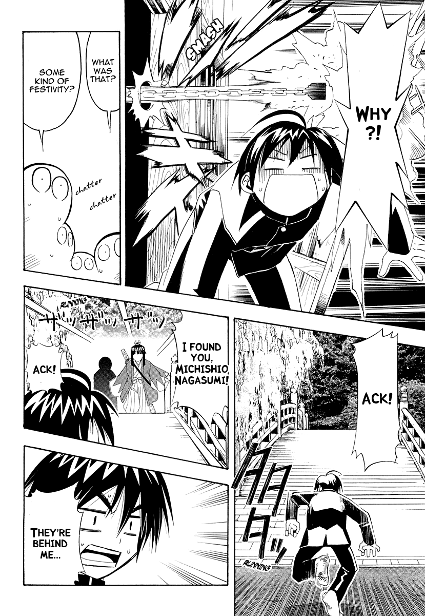 Seto No Hanayome Chapter 28 page 30 - Chapter 28: Ikeda-Ya Rebellion [HQ]