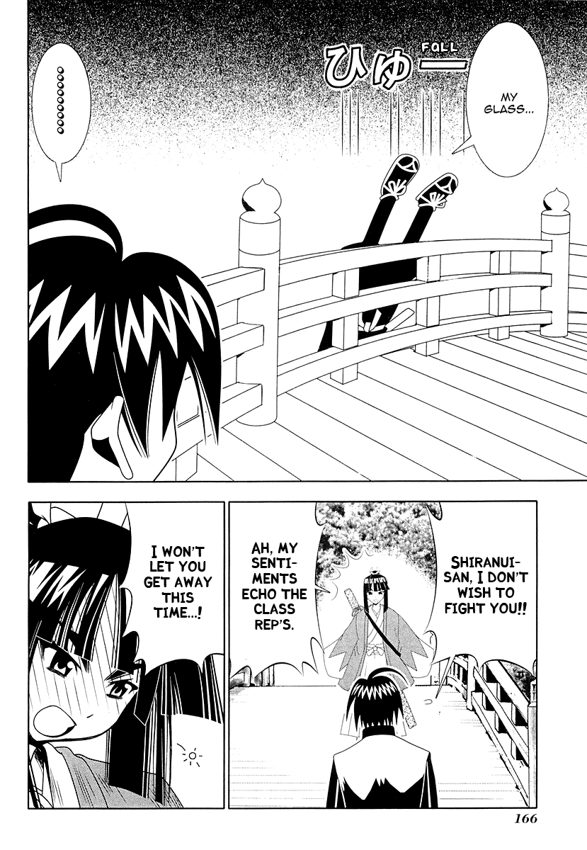 Seto No Hanayome Chapter 28 page 32 - Chapter 28: Ikeda-Ya Rebellion [HQ]