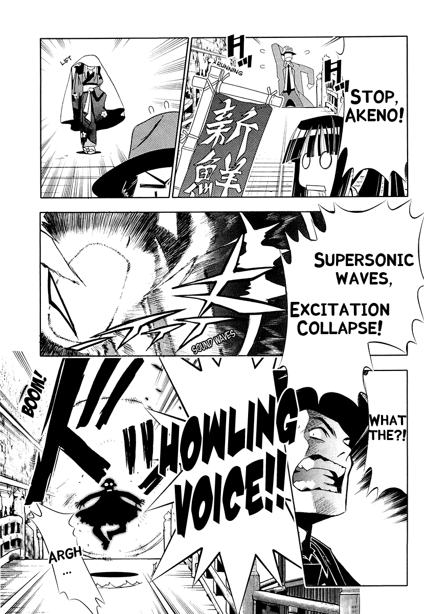 Seto No Hanayome Chapter 28 page 37 - Chapter 28: Ikeda-Ya Rebellion [HQ]