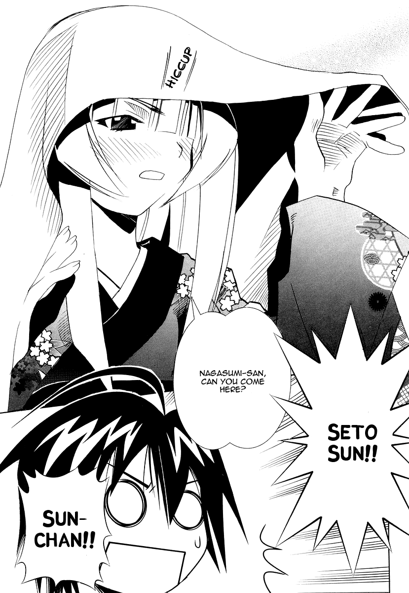 Seto No Hanayome Chapter 28 page 39 - Chapter 28: Ikeda-Ya Rebellion [HQ]