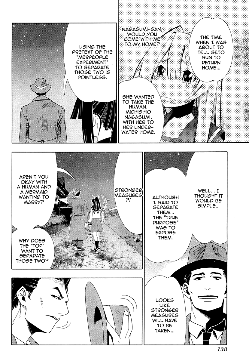Seto No Hanayome Chapter 28 page 4 - Chapter 28: Ikeda-Ya Rebellion [HQ]