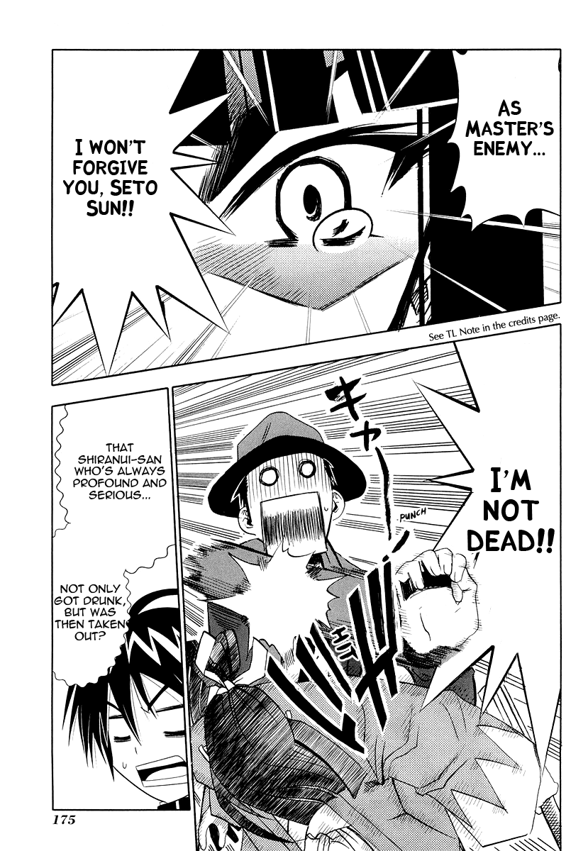 Seto No Hanayome Chapter 28 page 41 - Chapter 28: Ikeda-Ya Rebellion [HQ]