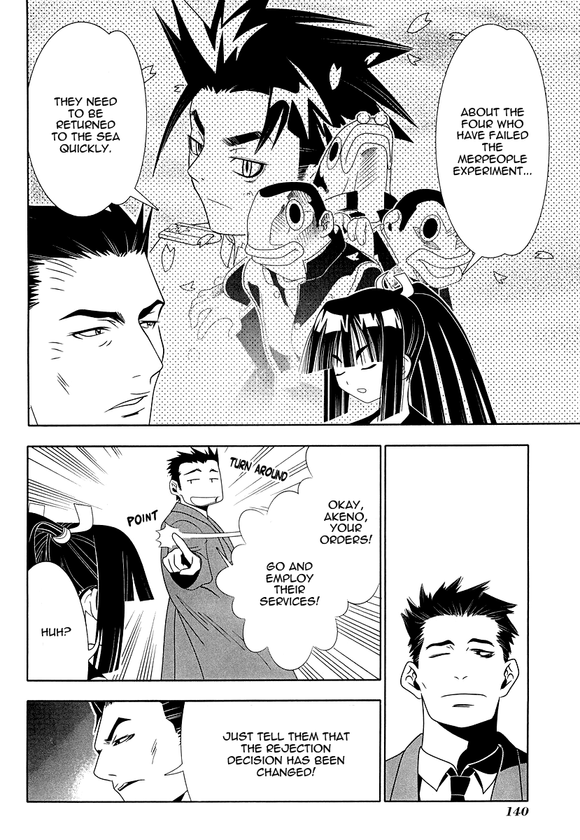 Seto No Hanayome Chapter 28 page 6 - Chapter 28: Ikeda-Ya Rebellion [HQ]